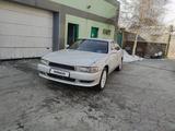 Toyota Cresta 1996 годаfor1 650 000 тг. в Алматы – фото 2
