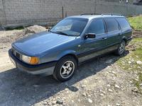 Volkswagen Passat 1990 годаүшін1 600 000 тг. в Тараз