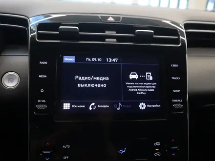 Hyundai Tucson 2022 года за 10 990 000 тг. в Астана – фото 20
