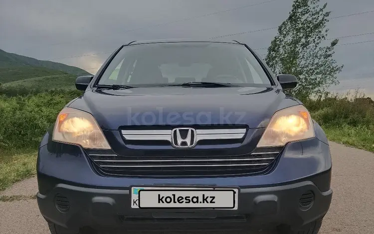 Honda CR-V 2008 года за 6 600 000 тг. в Алматы