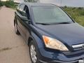 Honda CR-V 2008 года за 6 600 000 тг. в Алматы – фото 5
