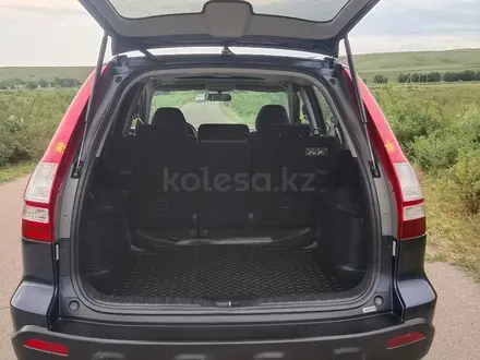 Honda CR-V 2008 года за 6 600 000 тг. в Алматы – фото 9