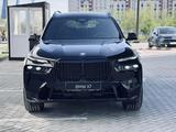 BMW X7 2025 года за 80 174 826 тг. в Атырау – фото 2