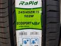 RAPID 245/45R19 ECOSPORT 102Y за 29 400 тг. в Шымкент