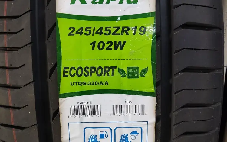 RAPID 245/45R19 ECOSPORT 102Y за 29 400 тг. в Шымкент
