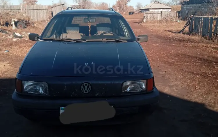 Volkswagen Passat 1990 года за 1 100 000 тг. в Павлодар