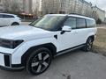Hyundai Santa Fe 2024 года за 19 700 000 тг. в Астана – фото 2