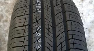 245/50R20 Hankook Dynapro RA33 за 360 000 тг. в Алматы