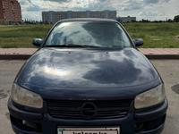 Opel Omega 1996 годаүшін1 250 000 тг. в Экибастуз