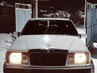 Mercedes-Benz E 230 1991 годаfor1 200 000 тг. в Алматы