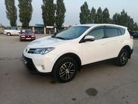 Toyota RAV4 2013 года за 9 600 000 тг. в Актобе