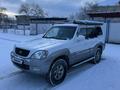 Hyundai Terracan 2005 годаfor4 900 000 тг. в Жанаозен