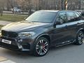 BMW X5 2016 года за 19 700 000 тг. в Алматы – фото 3