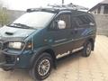 Mitsubishi Delica 1994 годаүшін3 400 000 тг. в Алматы – фото 2