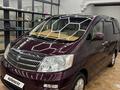 Toyota Alphard 2004 года за 9 000 000 тг. в Шымкент