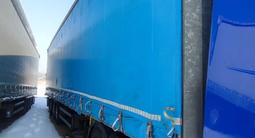 Schmitz Cargobull  S01 2014 года за 8 100 000 тг. в Алматы – фото 2