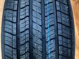 235/50R19 Nexen Roadian HTX RH7үшін46 000 тг. в Алматы