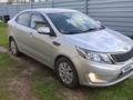 Kia Rio 2013 года за 4 550 000 тг. в Костанай – фото 2