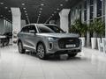 Chery Tiggo 9 Ultra 2026 годаүшін13 690 000 тг. в Алматы – фото 2