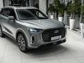 Chery Tiggo 9 Ultra 2026 годаүшін13 690 000 тг. в Алматы – фото 4