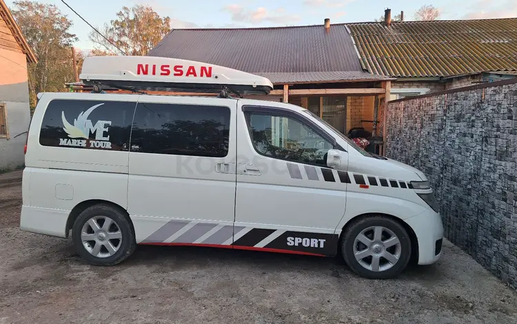 Nissan Elgrand 2003 годаүшін6 500 000 тг. в Петропавловск