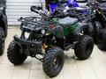Atv  Universal 200 TM Bull 2026 года за 546 000 тг. в Астана