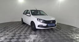 ВАЗ (Lada) Granta 2190 2023 года за 3 490 000 тг. в Павлодар – фото 3