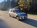 ВАЗ (Lada) Kalina 2194 2014 года за 2 850 000 тг. в Кокшетау – фото 8