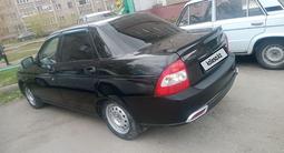 ВАЗ (Lada) Priora 2170 2013 годаүшін2 850 000 тг. в Петропавловск