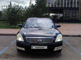 Nissan Teana 2006 года за 2 900 000 тг. в Астана – фото 2