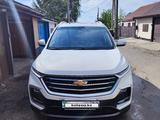 Chevrolet Captiva 2021 годаүшін7 900 000 тг. в Караганда – фото 2