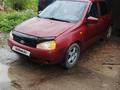 ВАЗ (Lada) Kalina 1118 2007 года за 950 000 тг. в Актобе