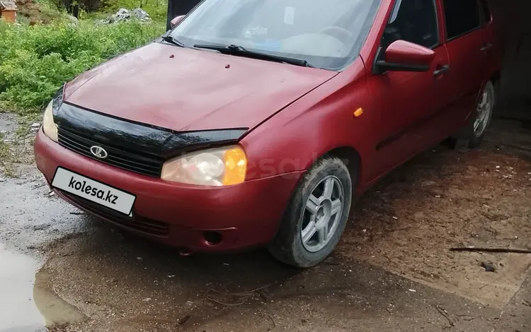ВАЗ (Lada) Kalina 1118 2007 года за 950 000 тг. в Актобе