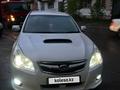 Subaru Legacy 2011 года за 8 000 000 тг. в Алматы – фото 9