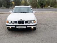 BMW 525 1991 годаүшін1 555 555 тг. в Алматы