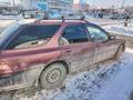 Honda Accord 1995 годаүшін1 400 000 тг. в Алматы – фото 5