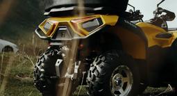  SEMSER SR600 КВАДРОЦИКЛ АСТАНА 2026 года за 3 000 000 тг. в Астана – фото 4