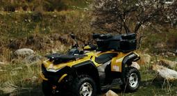  SEMSER SR600 КВАДРОЦИКЛ АСТАНА 2026 года за 3 000 000 тг. в Астана