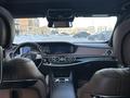 Mercedes-Benz S 63 AMG 2014 года за 32 000 000 тг. в Астана – фото 6