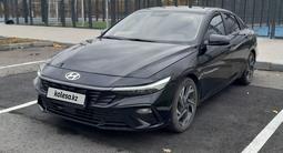Hyundai Elantra 2023 года за 7 300 000 тг. в Астана