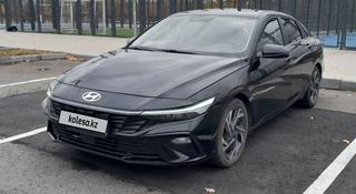 Hyundai Elantra 2023 года за 7 300 000 тг. в Астана