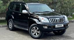 Toyota Land Cruiser Prado 2005 года за 9 300 000 тг. в Алматы