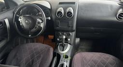 Nissan Qashqai 2012 годаүшін3 800 000 тг. в Алматы – фото 5