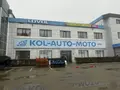 Мотосалон  «KӨL-AUTO» в Актобе