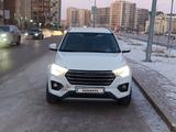 Lifan X70 2018 года за 5 500 000 тг. в Астана