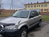 Honda CR-V 1996 года за 3 200 000 тг. в Экибастуз – фото 2