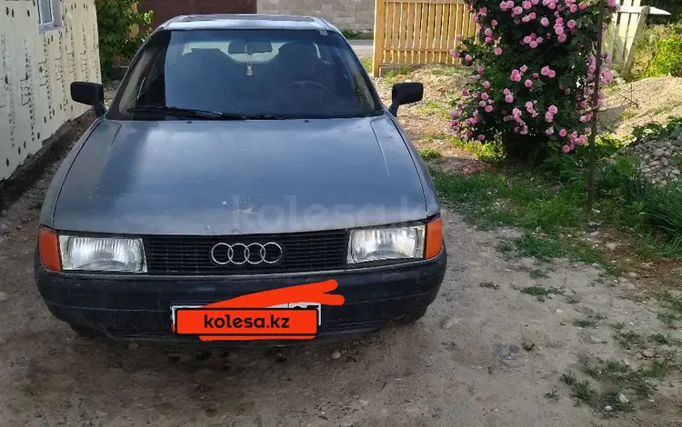 Audi 80 1989 года за 950 000 тг. в Шелек