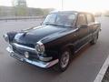 ГАЗ 21 (Волга) 1960 года за 3 000 000 тг. в Астана