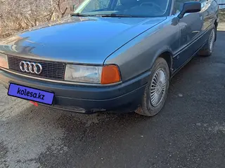 Audi 80, 1990