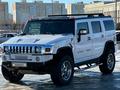 Hummer H2 2006 годаүшін12 000 000 тг. в Уральск